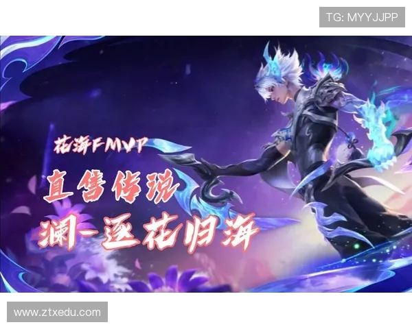 花海映衬王者风姿展现壮丽盛景诉说荣耀与梦想