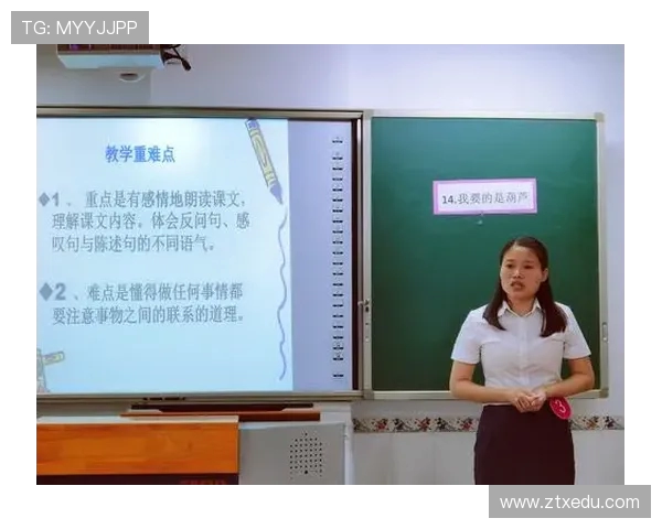 《探索Elk射手的独特魅力与战术运用技巧》