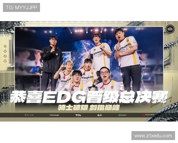 G2战队与BLG决战激烈展开 谁将成为全球总决赛冠军的最后赢家 G2战队与BLG决战激烈展开 谁将成为全球总决赛冠军的最后赢家