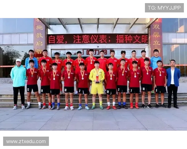 湖南工业大学足球队:拼搏奋进铸就校园足球新辉煌 湖南工业大学足球队:拼搏奋进铸就校园足球新辉煌