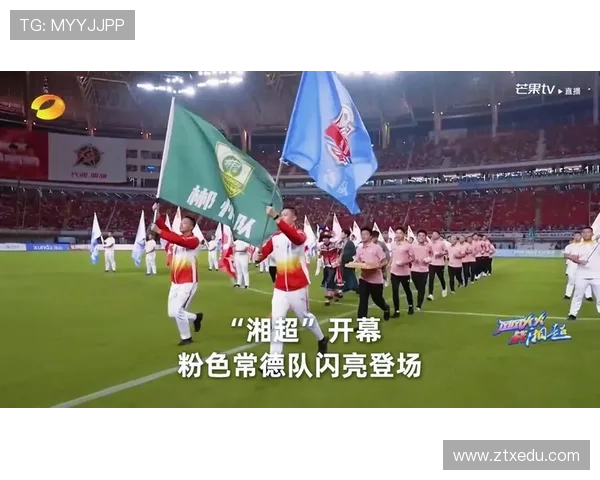 常德队全力备战新赛季展现湖湘精神追逐绿茵场辉煌梦想