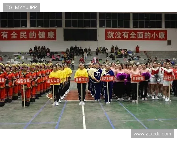 围绕全民体育运动提升健康与活力构建积极向上生活方式探索路径