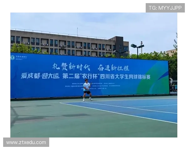 以网球为核心探索竞技精神与科技创新融合发展的新时代路径