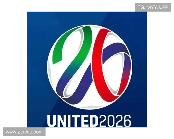 美加墨世界杯点燃北美三国激情共绘全球足球盛世时代新篇章壮丽梦