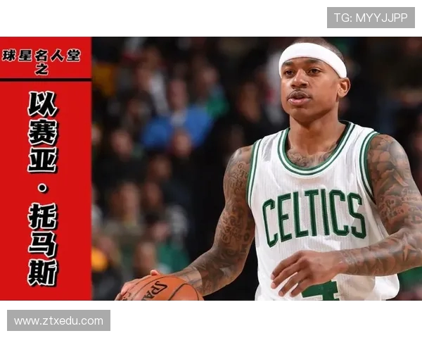 伊赛亚·托马斯：从联盟巨星到逆境中的不屈战士人生传奇