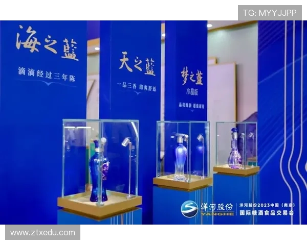 南京头排苏酒巅峰对阵引爆江南风云再掀高端白酒竞逐热潮 南京头排苏酒巅峰对阵引爆江南风云再掀高端白酒竞逐热潮