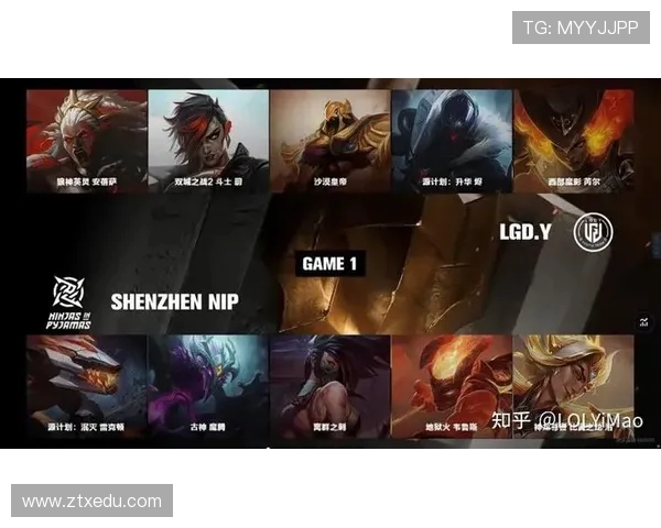 电竞赛事比分实时更新 专业解读热门比赛精彩瞬间