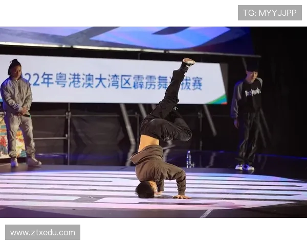 深圳街舞队与北京街舞队赛后复盘分析团队配合与表现的关键因素 深圳街舞队与北京街舞队赛后复盘分析团队配合与表现的关键因素