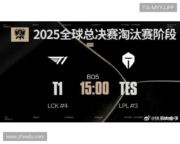 英雄联盟最新状态排行榜揭晓TES战队荣登第十位引发关注