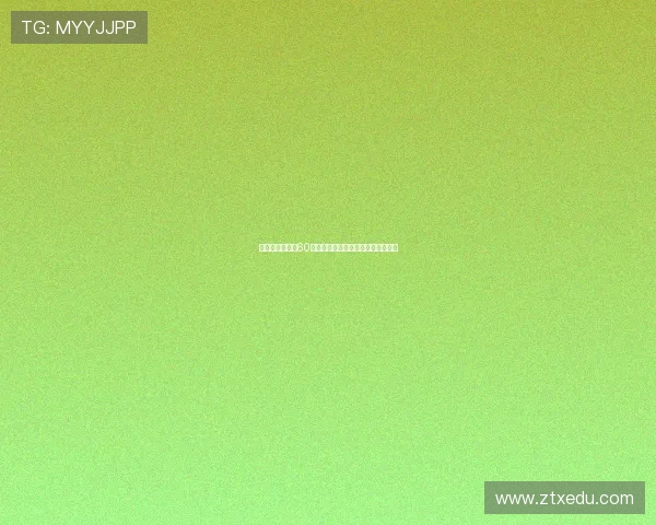 重庆攀岩队凭借60分在滑板精英赛积分榜中稳居第一名