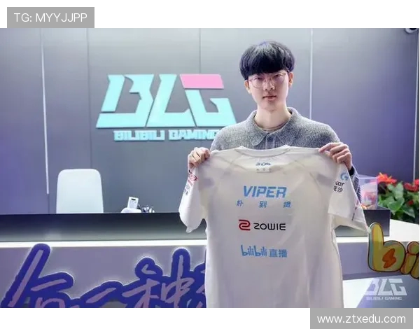 BLG战队崛起之路 从逆风到冠军的奋斗与荣耀