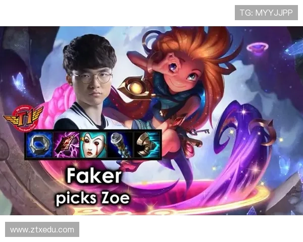 Faker在中路的统治力与挑战者之路解析：一代传奇如何续写辉煌