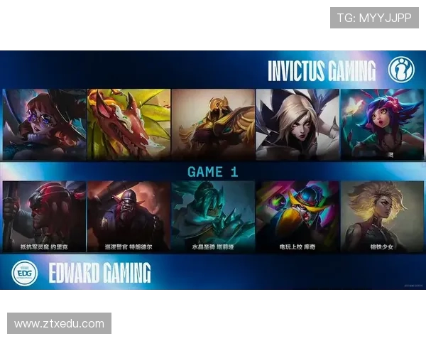 IG大战EDG巅峰对决燃爆全场青春回忆再现王者归来