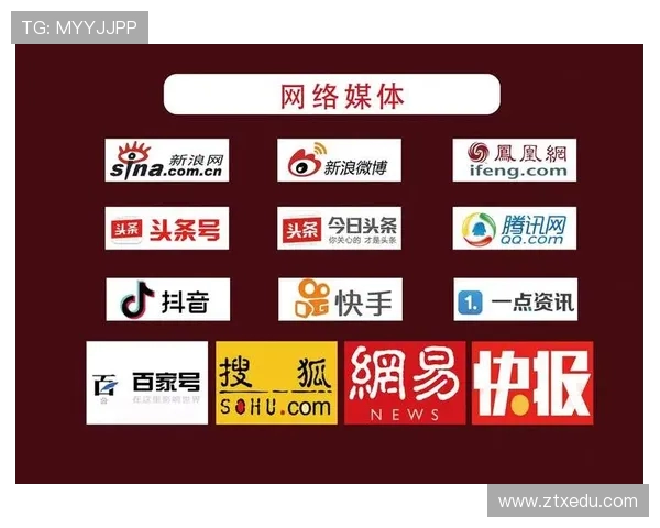 打造足球俱乐部品牌影响力提升计划 从青训到全球化发展战略解析