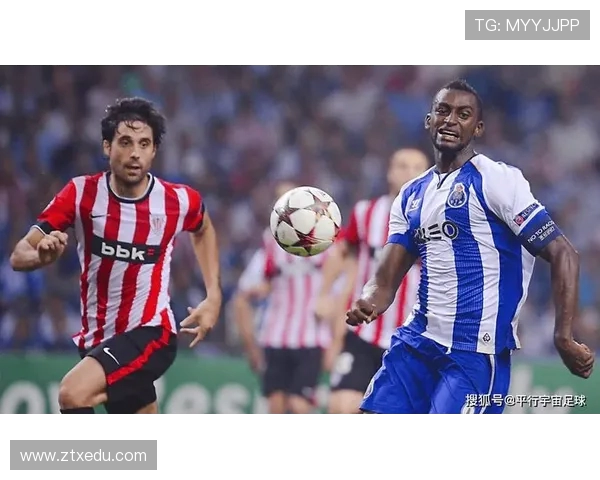 波尔图主场鏖战劲敌双方激烈对攻上演欧战巅峰对决