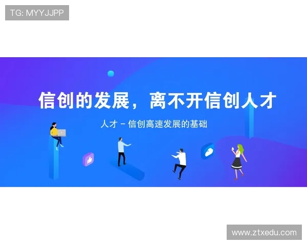 于德豪的创新之路：从初创企业到行业领军者的成长历程与启示