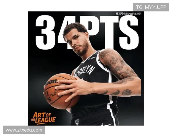 小迈克尔波特：从新秀到明星球员的成长之路与未来展望