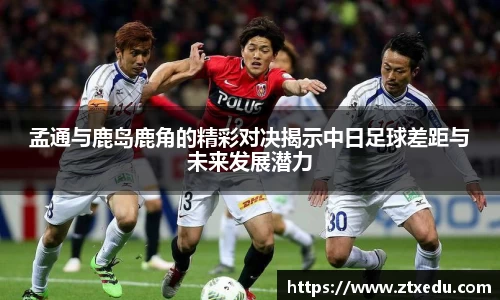 星空·综合体育中国官网