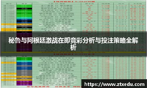星空·综合体育中国官网