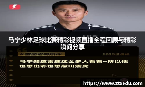 星空·综合体育官方网站