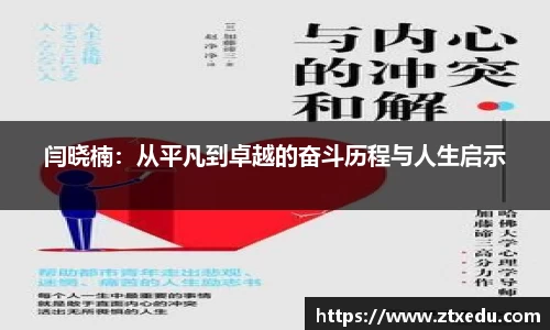 星空·综合体育中国官方网站